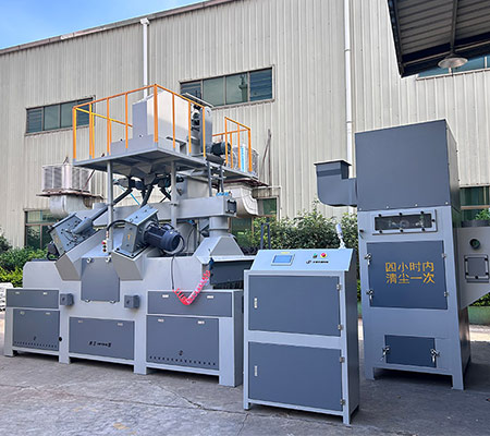 通過式拋丸機BC1000-4NP產品介紹